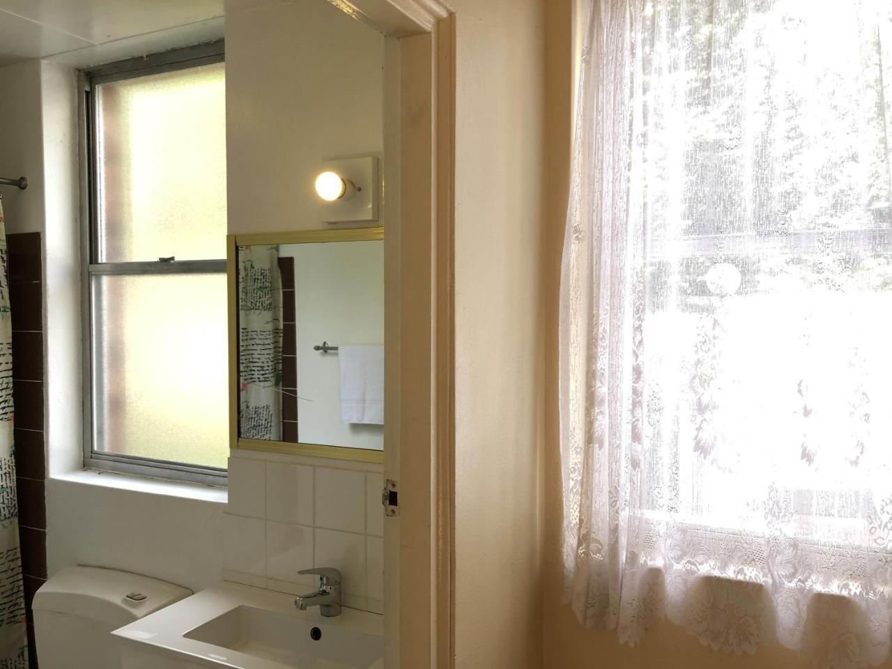 The Clarendon 3* Katoomba